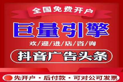 汽车行业如何利用竞价SEM提升品牌知名度